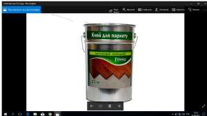 ���� ��� ������� �� ���������� ������ ������ 23�� - ����������� 1