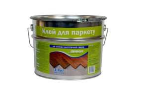 ���� ��� ������� �� ������������� ������ ������ 13�� - ����������� 1