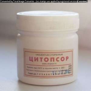 ���� ��� ������� �������� - ����������� 1