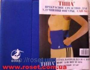 ���� ��� ��������� ���� (Sunex) 1.0�*0.25� ����������� - ����������� 1