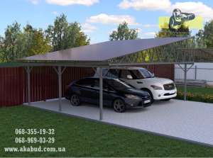 ���� ��� ���������. ���� ��� ����. �������� ������ - ����������� 1