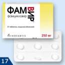 ���� ��� ��������� ������, ����������� ���!. ������� � �������� - �������/�������