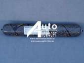 ������� � ����������: ���� ��� ���������� Sikaflex 265, ������, 600ml, 710g.