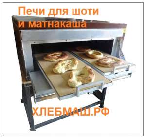 ���� ��� ���������� � ��������� ������� - ����������� 1