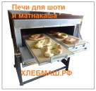 ������� � ����������: ���� ��� ���������� � ��������� �������