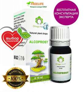 ���� ��� ���������� �� ������� �������� - ����������� 1