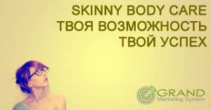 ���� ��� ���������� ������ � ���������! - ����������� 1