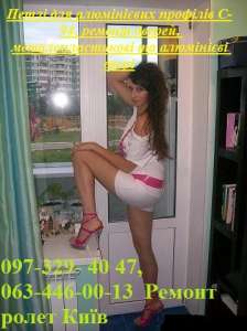 ���� ��� ���������� ������� �-94, ������ ������, ��������������� �� �������� ���� - ����������� 1