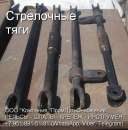 ������� � ����������: ���� ��� ���������� ���������