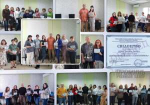 ���� ��� ���������� ����������� � 1� - ����������� 1