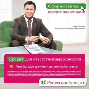 ���� ��� ����������� �� ������ �� ����... - ����������� 1