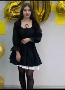 ���� ���� ! - ����������� 1