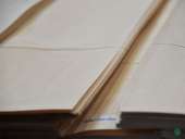 ������� � ����������: "���� ���� (0,6 �� / ����� �� 0,8-2,05 �) I-����","������� ����� �� ����� �����!