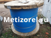 ������� � ����������: ���� ���� 7668 80 ��� �����, ����, ������� � ���� ����� ���� 7668 80 �� 100 �.�.