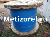 ������� � ����������: ���� ���� 7668 80 ��� �����, ����, ������� � ���� ����� ���� 7668 80 �� 100 �.�.