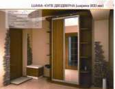 ���� ���� 900 ����� ��������� � ����� ������ ������� - ����������� 2