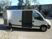 ���� ���� � ������ ��������� (�����������, ����, �����) ��������. - ����������� 3