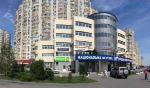 ���� ���� � �������� � ������� 53 ��.�. ����������� ���������� 25� - ����������� 1