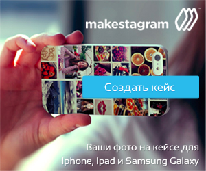 ���� ���� �� ����� ��� iPhone � Samsung Galaxy - ����������� 1