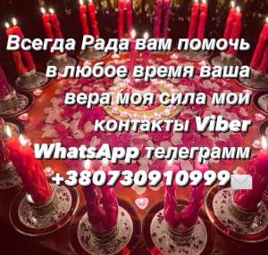 ���� ���� ���� �� ������� - ����������� 1