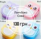 ������� � ����������: ���� ���� ���� - ������������ ���� ���� ������� � ����� �� 1 ��������