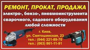 "���� ���� ������" - ����������� 1