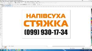 ���� ���� ������ - ����������� 1