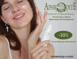 ���� ���� - ������� ���� � ��������� �������� ��������! ��������� - ����������� 1