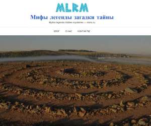 ���� ���� ������� ������� ����� - ����������� 1