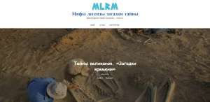 ���� ���� ������� ������� ����� - ����������� 1