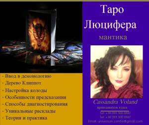 ���� ���� ��������. �������� - ����������� 1