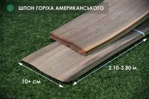 ���� ���� �������������, �,2 ������� - ����������� 1