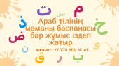 ���� ����ң ������ ��������� ��� �ұ��� ����� �����