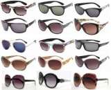 ���� ����� 2014 �������������� � ��������, ������� ����-��������, ��������, ���������� - ����������� 2