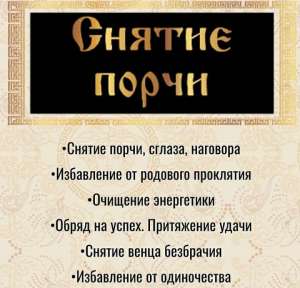 ���� ����� - ����������� 1