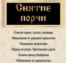 ���� ����� - ����������� 1