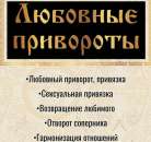 ���� ����� - ����������� 3