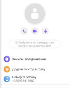 ���� ����� - ����������� 1