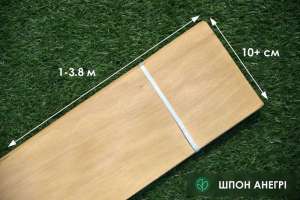 ���� ����� (�. 0,6 �� / �. 0,8-2,05 �) I-������� * 10201 - ����������� 1