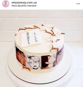 ���� ����� � ��� ��� ������� ����� � ��������� ����� �� ����� ����, ���� ����� �������� ���� - ����������� 1