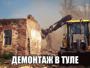 ���� ����� � ���� � ����� ������ - ����������� 1