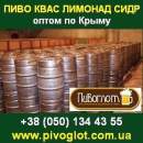 ���� ����� � �����. ����� ���� � �����. ����, �������, ����.. ������ ��� ������� - ������