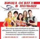 ������� � ����������: ���� ����� � ������