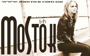 ���� ����� � �������, ������ � �����. - ����������� 1