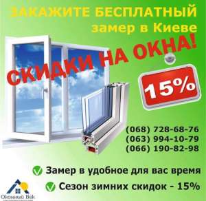 ���� ����� ��� - ����������� 1