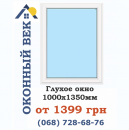 ���� ����� ��� - ����������� 2