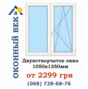 ���� ����� ��� - ����������� 3