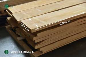 ���� ����� ��� ���������� ���� - ����������� 1