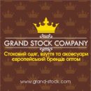 ���� ����� ���� �� ������ - ����������� 2