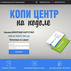 ���� ����� ����� 2017 ��������������� ������ ���� - ����������� 1